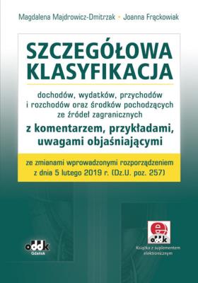 Okładka książki Szczegółowa klasyfikacja dochodów, wydatków, przychodów i rozchodów