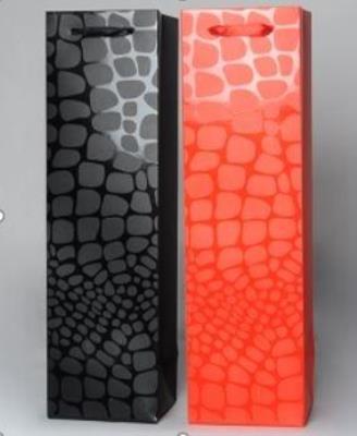 Opakowanie Torebka upominkowa WK 0663 B