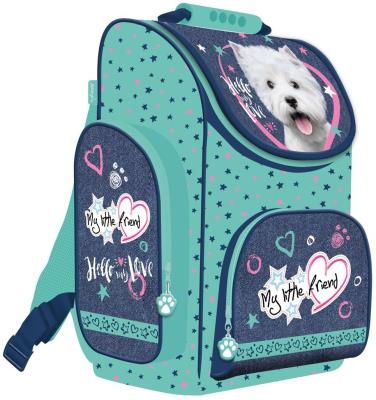 Opakowanie Tornister szkolny My Little Friend Pies