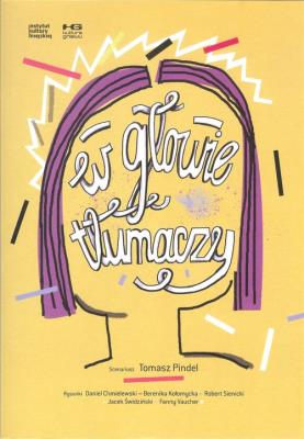 Okładka książki W GŁOWIE TŁUMACZY