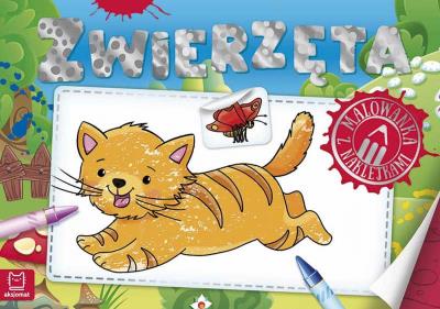 Okładka książki ZWIERZĘTA MALOWANKA Z NAKLEJKAMI
