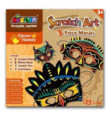 3 maski na twarz. Wydawca: Russell. SmakLiter.pl Opakowanie 3 maski na twarz