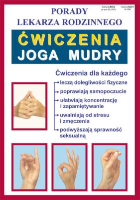Opakowanie Ćwiczenia Joga Mudry