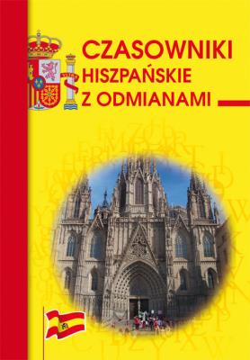 Okładka książki Czasowniki hiszpańskie z odmianami