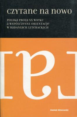 Czytanie na nowo. Wydawca: Świat Literacki. SmakLiter.pl Opakowanie Czytanie na nowo