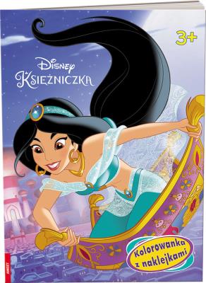 Okładka książki Disney Księżniczka Kolorowanka z naklej/NA9301