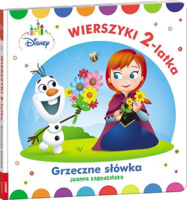 Okładka książki Disney Maluch Wierszyki 2-latka Grzeczne słówka