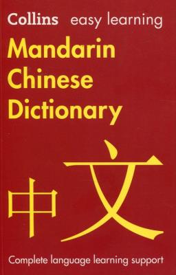 Opakowanie Easy learning Mandarin Chinese dictionary