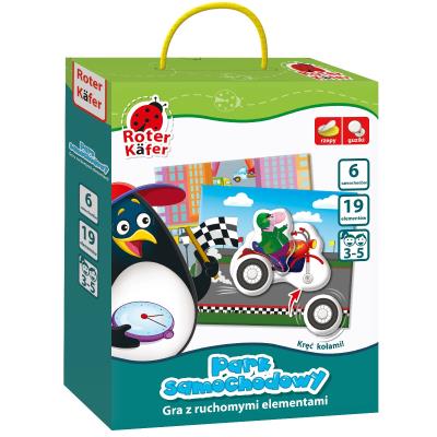 GRA Z RUCHOMYMI ELEMENTAMI PARK SAMOCHODOWY GRK1040-06. Wydawca: Roter Kafer. SmakLiter.pl Opakowanie GRA Z RUCHOMYMI ELEMENTAMI PARK SAMOCHODOWY GRK1040-06