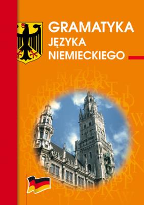 Okładka książki Gramatyka języka niemieckiego