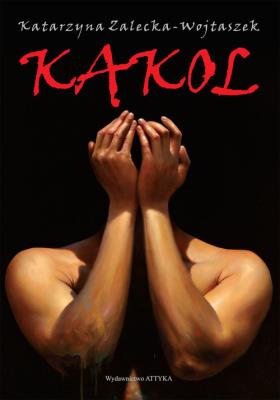 Okładka książki Kąkol