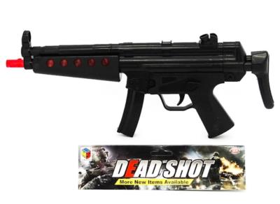 Opakowanie Karabin wibracje światło dźwięk