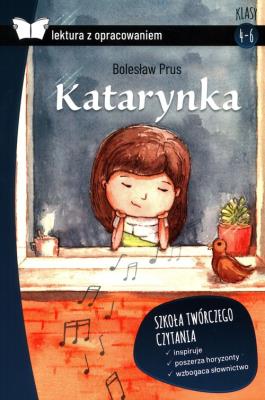 Okładka książki KATARYNKA LEKTURA Z OPRACOWANIEM