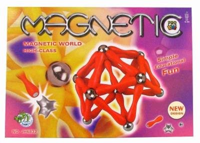 Opakowanie Klocki magnetyczne