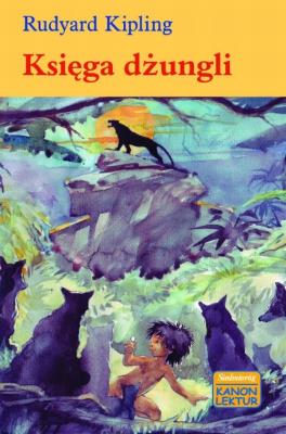 Księga dżungli - kanon lektur wyd. 2008 SIEDMIORÓG. Autor: Rudyard Kipling. SmakLiter.pl Okładka książki Księga dżungli - kanon lektur wyd. 2008 SIEDMIORÓG