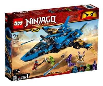 Opakowanie Lego NINJAGO 70668 Burzowy myśliwiec Jaya