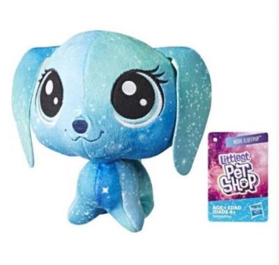Opakowanie Littlest Pet Shop Pluszowe zwierzaki - Fluffpup