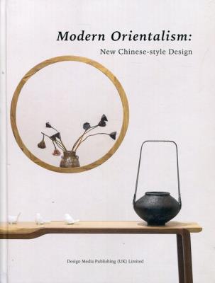 Opakowanie Modern Orientalism : New Chinese-style Design