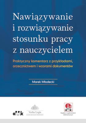Okładka książki Nawiązywanie i rozwiązywanie stosunku pracy z nauczycielem