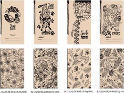 Opakowanie Notatnik ozdobny 125x200/80K linia FRESH