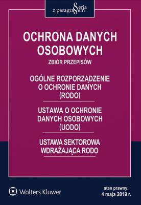 Okładka książki Ochrona danych osobowych Zbiór przepisów