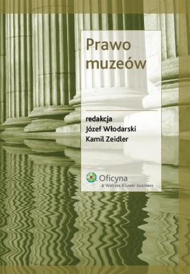 Okładka książki Prawo muzeów