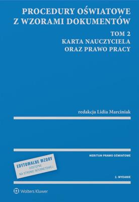 Procedury oświatowe z wzorami dokumentów w.2. Autor: Marciniak Lidia. SmakLiter.pl Okładka książki Procedury oświatowe z wzorami dokumentów w.2