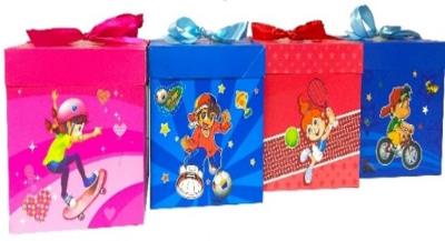 Opakowanie Pudełko składane niebieskie chłopiec S ROZETTE