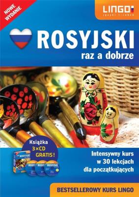 ROSYJSKI RAZ DOBRZE PAKIET DLA POCZĄTKUJĄCYCH. Autor: Zybert Mirosław, Dąbrowska Halina. SmakLiter.pl Okładka książki ROSYJSKI RAZ DOBRZE PAKIET DLA POCZĄTKUJĄCYCH