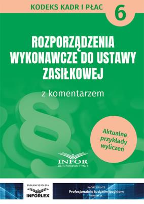 Opakowanie Rozporządzenia wykonawcze do ustawy zasiłkowej z kom.