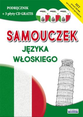 Okładka książki Samouczek języka włoskiego