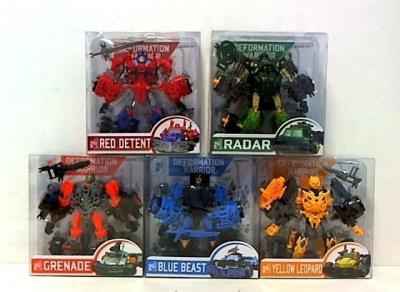 Transrobot radar. Wydawca: Pierot Wydawnictwo. SmakLiter.pl Opakowanie Transrobot radar