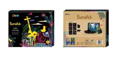 Wydrapywanka Dzikie zwierzęta. Wydawca: Russell. SmakLiter.pl Opakowanie Wydrapywanka Dzikie zwierzęta