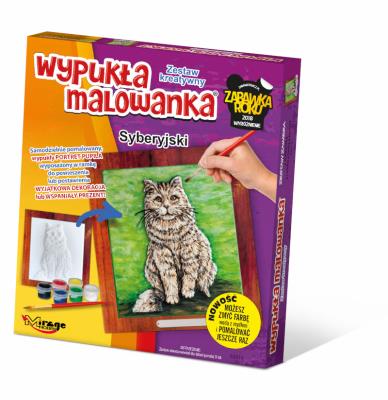 Opakowanie Wypukła Malowanka - Kot Syberyjski