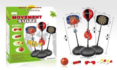 Opakowanie Zestaw Sportowy 3w1 Kosz/Lotki/Bokser