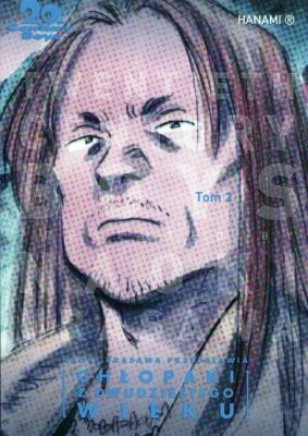 20th Century Boys Chłopaki z dwudziestego wieku Tom 2. Autor: Urasawa Naoki. SmakLiter.pl Okładka książki 20th Century Boys Chłopaki z dwudziestego wieku Tom 2