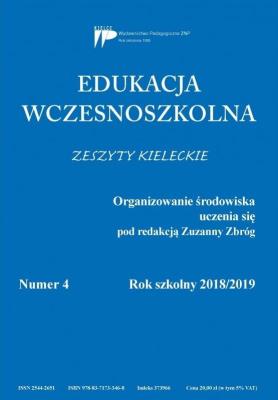 Edukacja wczesnoszkolna nr 4 2018/2019. Autor: praca zbiorowa. SmakLiter.pl Okładka książki Edukacja wczesnoszkolna nr 4 2018/2019