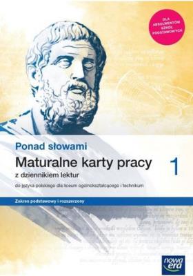 J. Polski LO 1 Ponad słowami KP ZPiR Matura 2019. Autor: Cisowska Anna, Joanna Kostrzewa, Wójcik Sławomira, Żakowska Grażyna, Bieszka Beata. SmakLiter.pl Okładka książki J. Polski LO 1 Ponad słowami KP ZPiR Matura 2019