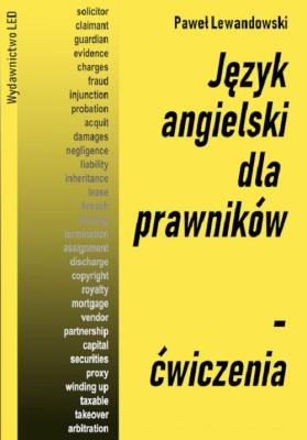 Okładka książki Język angielski dla prawników. Ćwiczenia