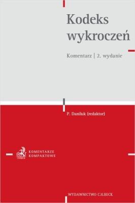 Okładka książki Kodeks wykroczeń. Komentarz