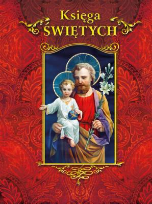 Okładka książki Księga Świętych
