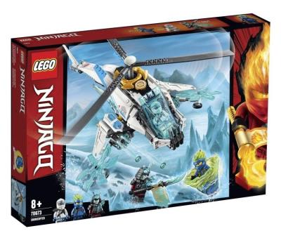 Opakowanie Lego NINJAGO 70673 Szurikopter
