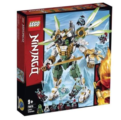 Opakowanie Lego NINJAGO 70676 Mechaniczny tytan Lloyda