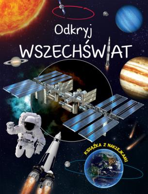 Okładka książki Odkryj wrzechświat
