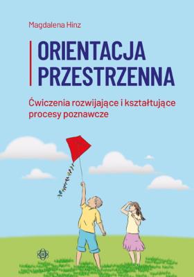 Okładka książki Orientacja przestrzenna