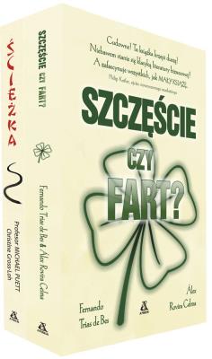 Okładka książki PAKIET SZCZĘŚCIE CZY FART / ŚCIEŻKA