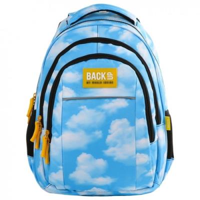 Plecak BackUP 2 model H32. Wydawca: Derform. SmakLiter.pl Opakowanie Plecak BackUP 2 model H32