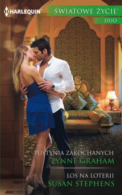 Pustynia zakochanych /Światowe Życie Duo. Autor: Lynne Graham. SmakLiter.pl Okładka książki Pustynia zakochanych /Światowe Życie Duo