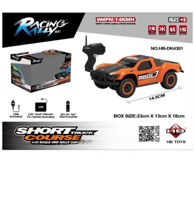 Opakowanie Samochód R/C Short Course v.3