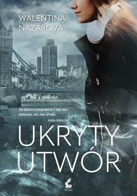 Okładka książki UKRYTY UTWÓR